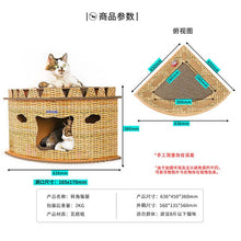 Load image into Gallery viewer, Soft Warm Pet Cat House Scratching Post Toy Winter Sleeping Bed Creative Summer Cool Corner Kitten Bed Home Pet Crate AA60MW