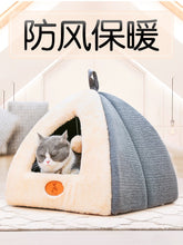 Load image into Gallery viewer, Winter Tent Cat House Deep Sleeping Dog Nest Warm Closed Washable Princess Cat Bed Mat Winter Luxury Home Kennel Pet Bed AA60MW