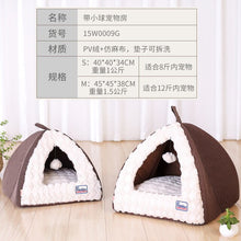 Load image into Gallery viewer, Winter Tent Cat House Deep Sleeping Dog Nest Warm Closed Washable Princess Cat Bed Mat Winter Luxury Home Kennel Pet Bed AA60MW