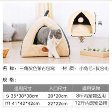 Load image into Gallery viewer, Winter Tent Cat House Deep Sleeping Dog Nest Warm Closed Washable Princess Cat Bed Mat Winter Luxury Home Kennel Pet Bed AA60MW