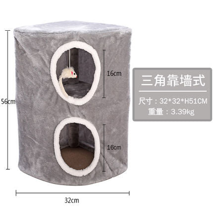 Scratching Cat Bed Winter Spring and Summer Cave Cat House Kitten Closed House Climbing Home Pet Products Cat Supplies AA60MW