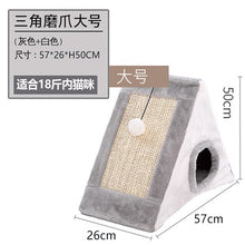 Load image into Gallery viewer, Scratching Cat Bed Winter Spring and Summer Cave Cat House Kitten Closed House Climbing Home Pet Products Cat Supplies AA60MW