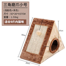 Load image into Gallery viewer, Scratching Cat Bed Winter Spring and Summer Cave Cat House Kitten Closed House Climbing Home Pet Products Cat Supplies AA60MW