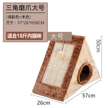 Load image into Gallery viewer, Scratching Cat Bed Winter Spring and Summer Cave Cat House Kitten Closed House Climbing Home Pet Products Cat Supplies AA60MW